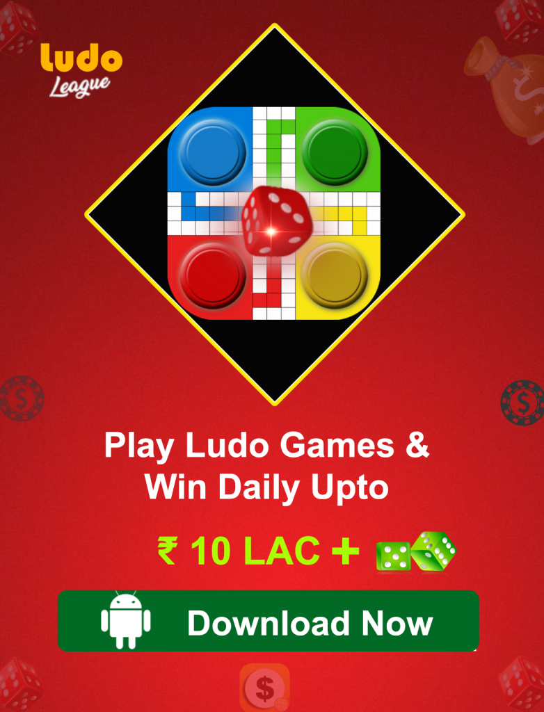 Online Real Money Ludo Game